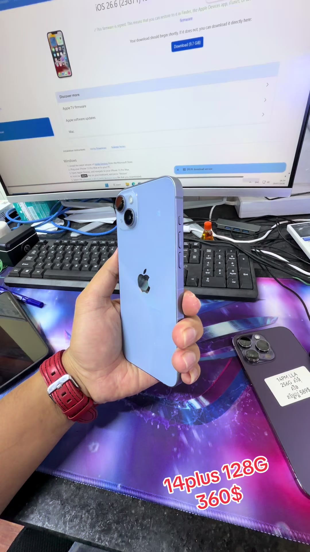 @Sky សាខាទឹកល្អក់3