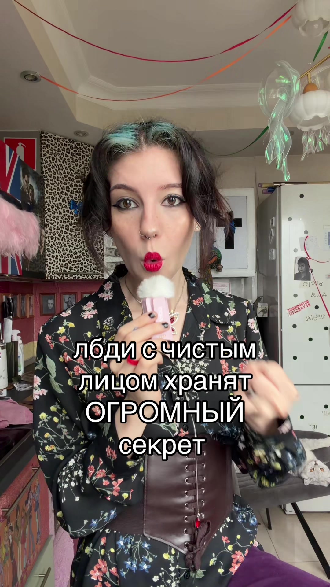 @УЛЬТРА
