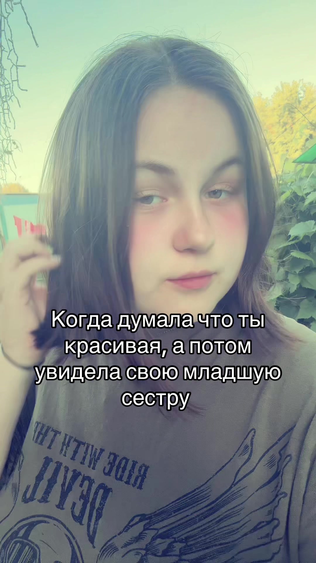 @sofiko