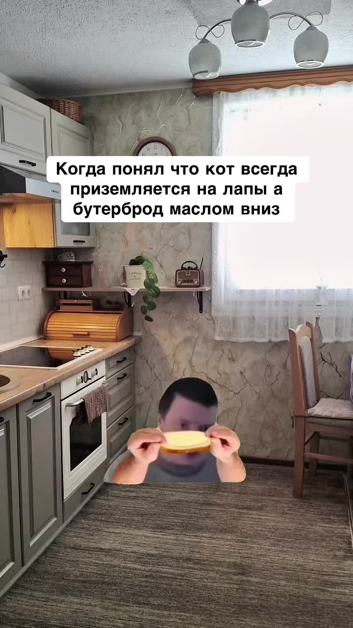 @opertivnik