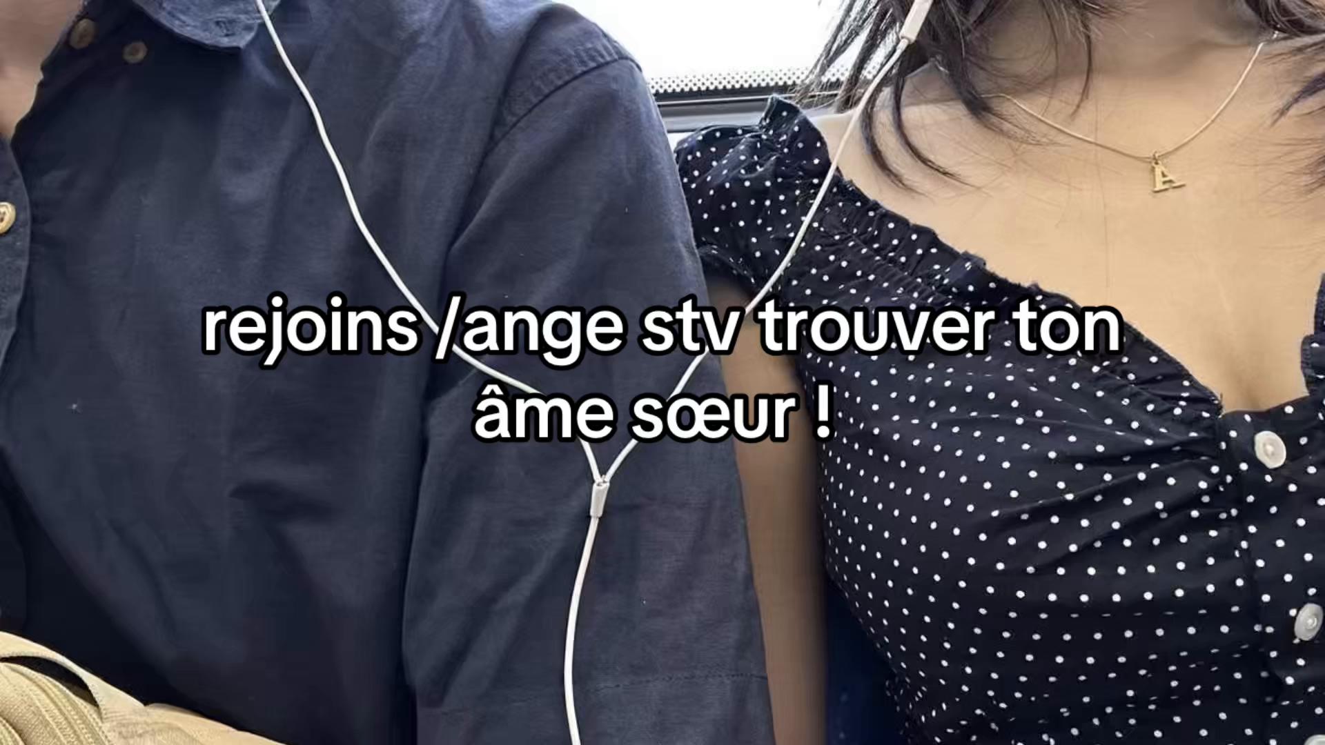 @/ange 🪽