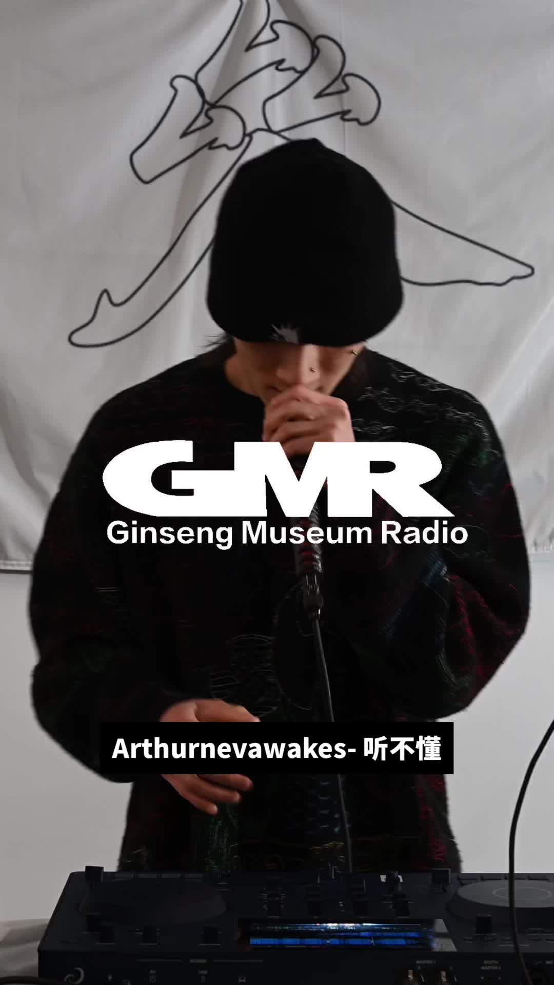 @Ginseng Museum
