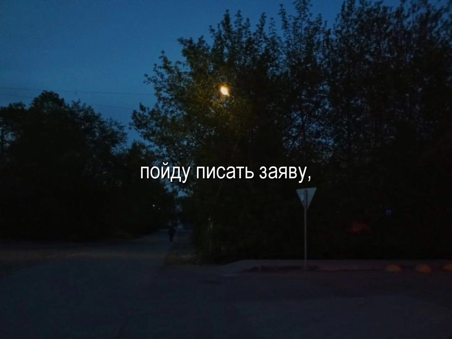 @музыка для липсингов