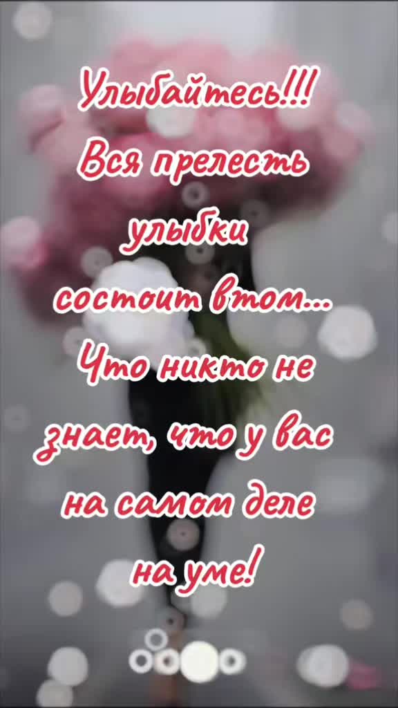 @🍀🌺🍀
