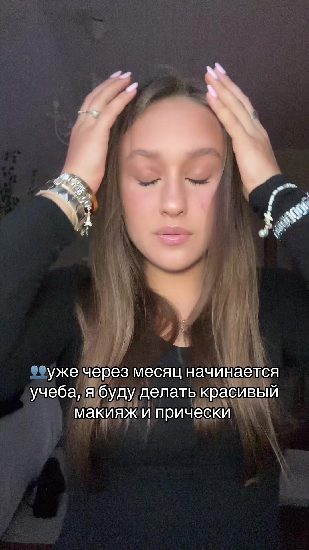 @Muliasha🧁🦢