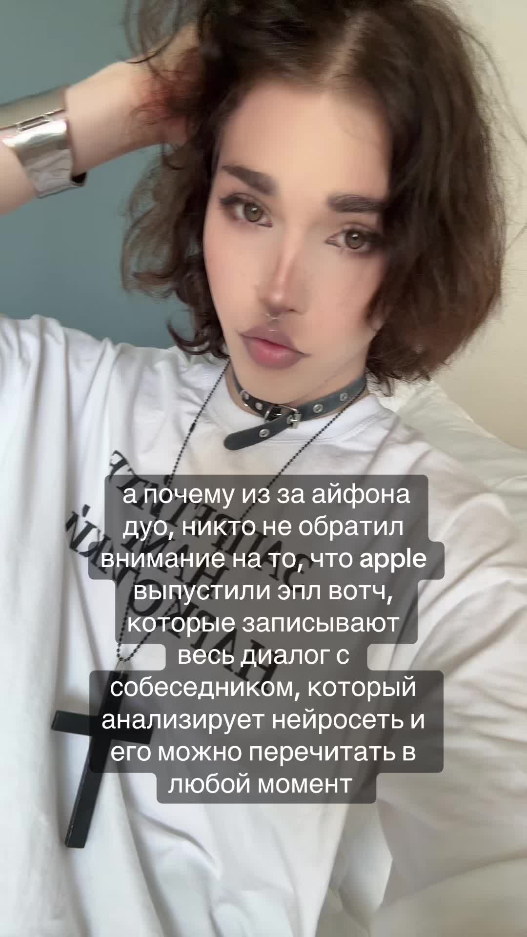 @тгк: шалеймо