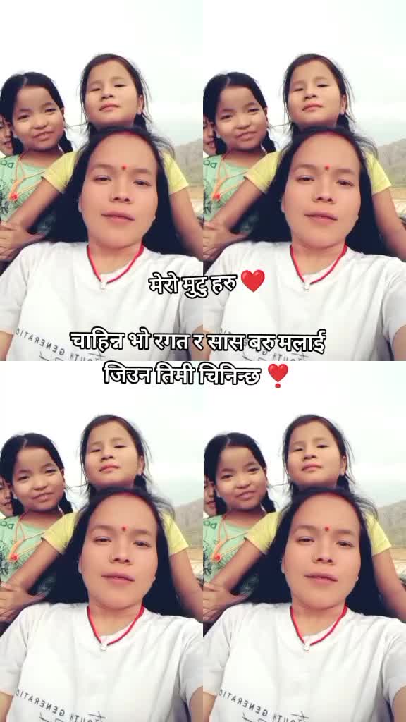 @S❣️U👩&zwj;❤️&zwj;👨🫰💋🫂
