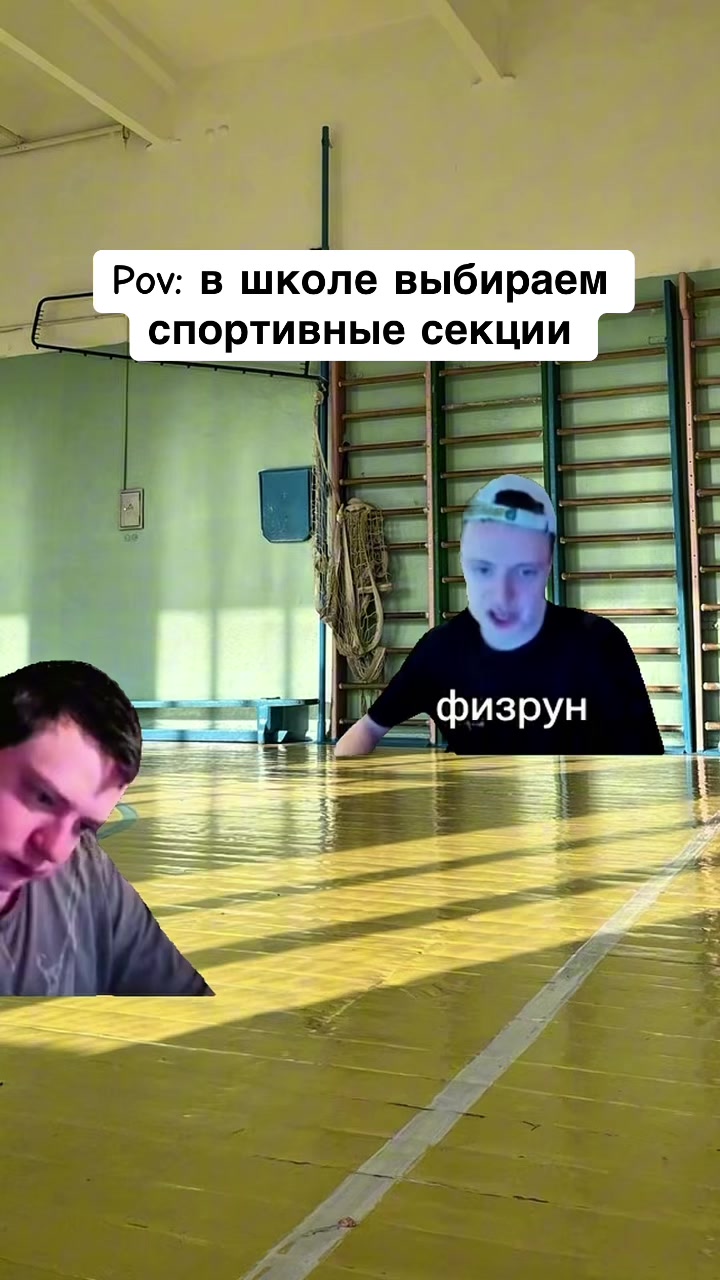 @opertivnik