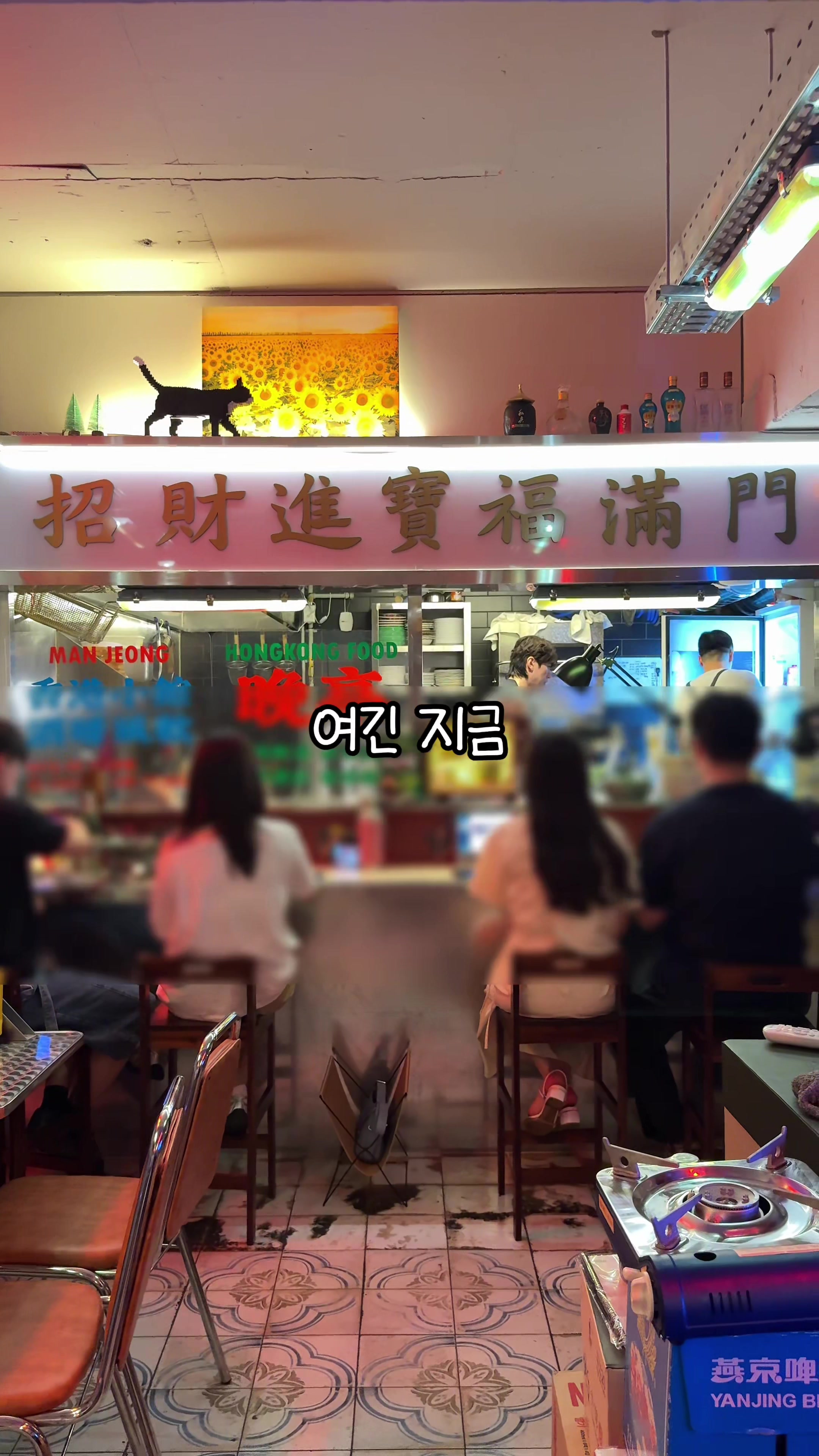@먹요메