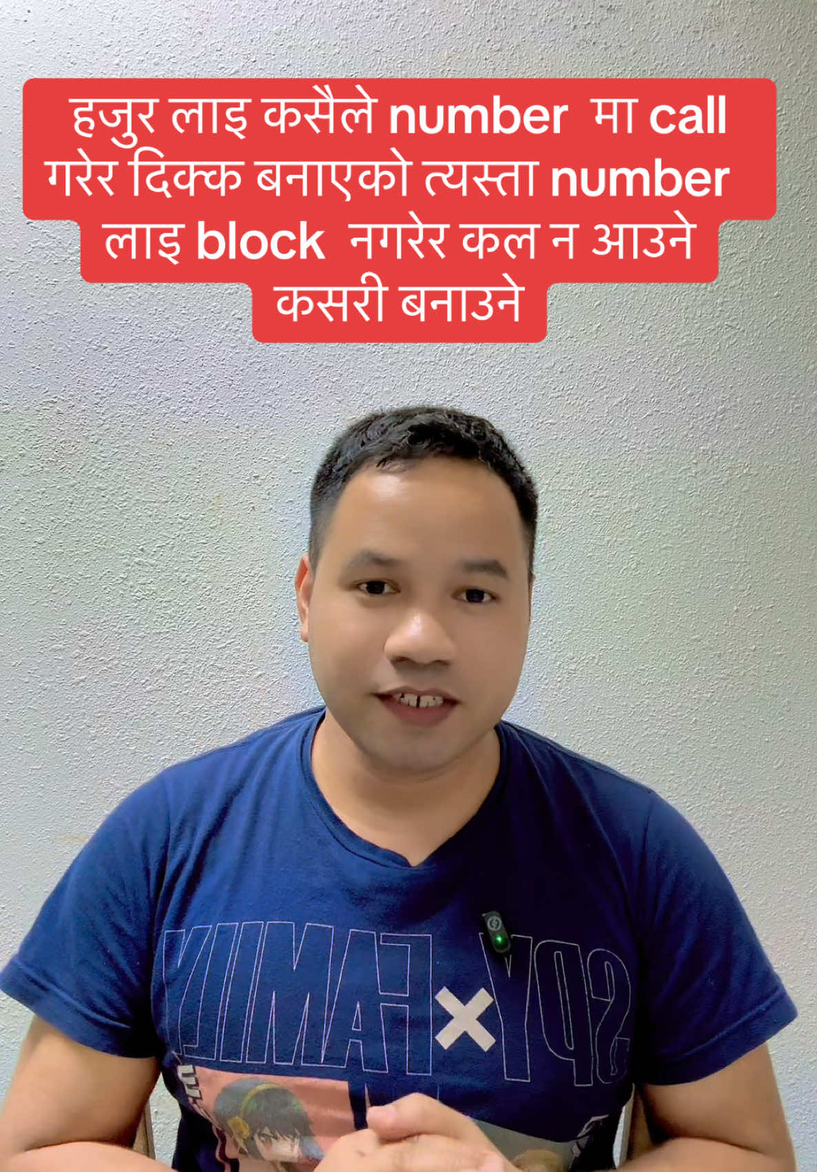 @gautam 🇳🇵
