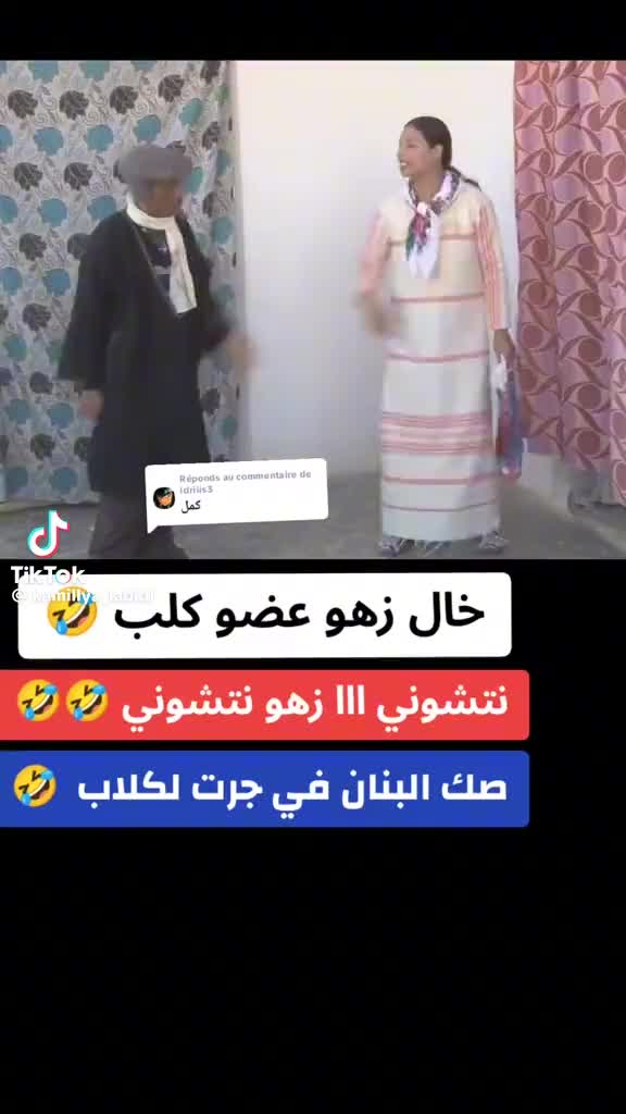 @💫 Mohamed 💫
