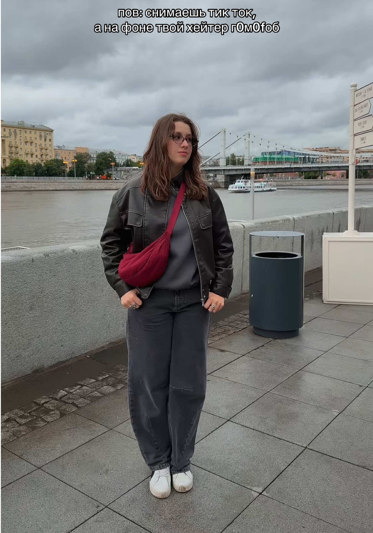@экстраверт в клетке🌈