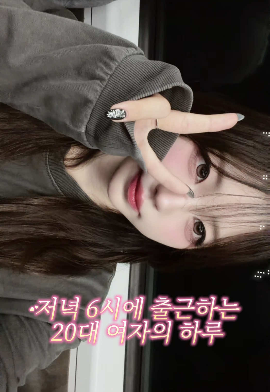 @설아 seola