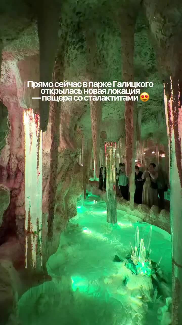 @Первый Южный