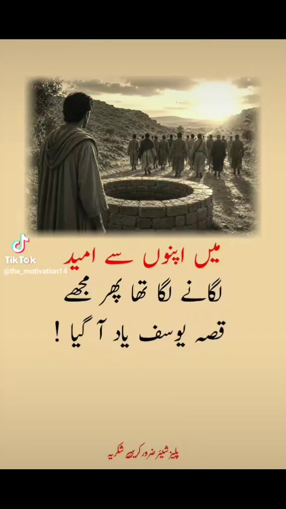 @🇵🇰Choudhary Adnan 🇦🇪🇵🇰