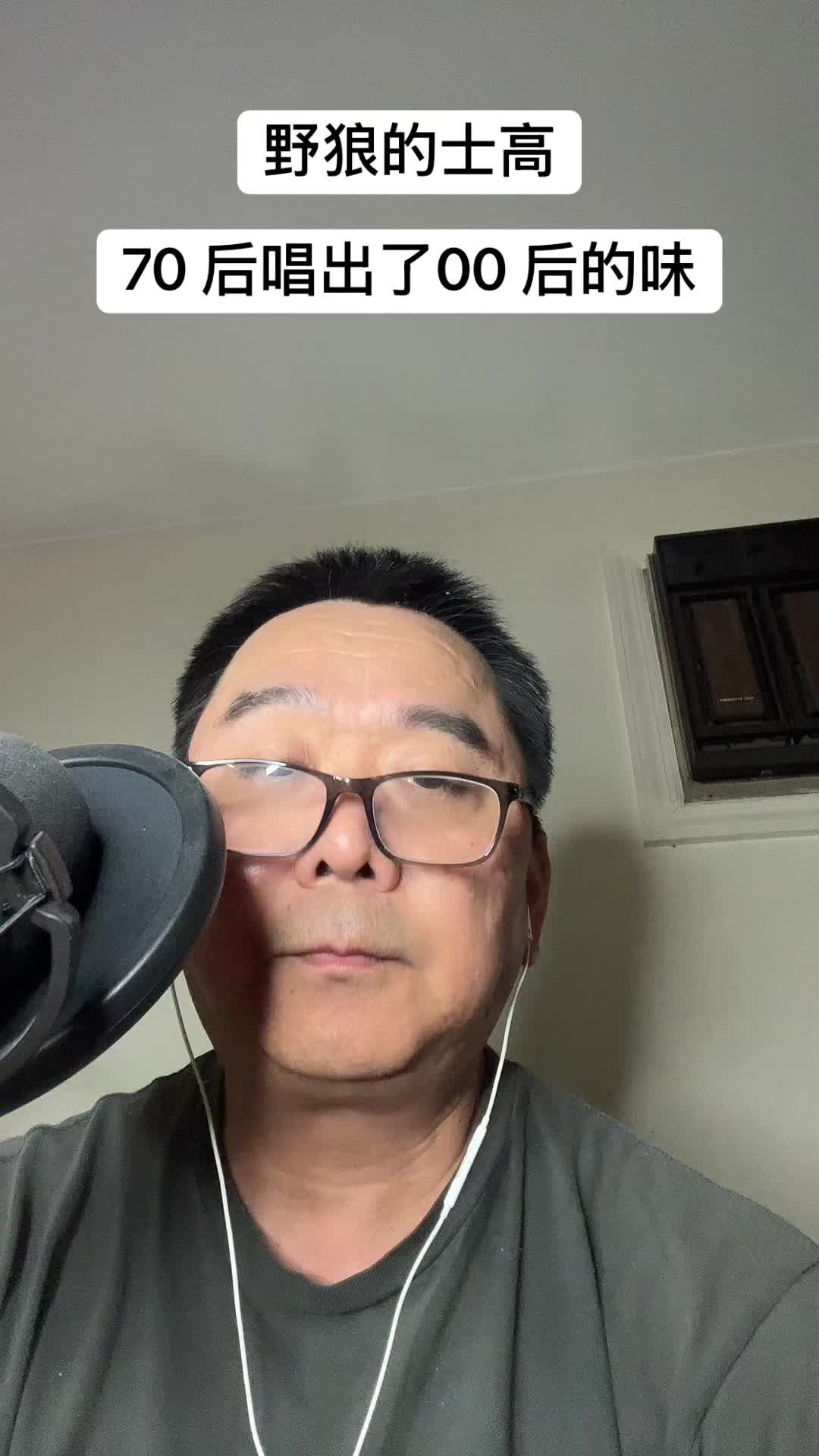 @Rafaisgreatgoat_1986