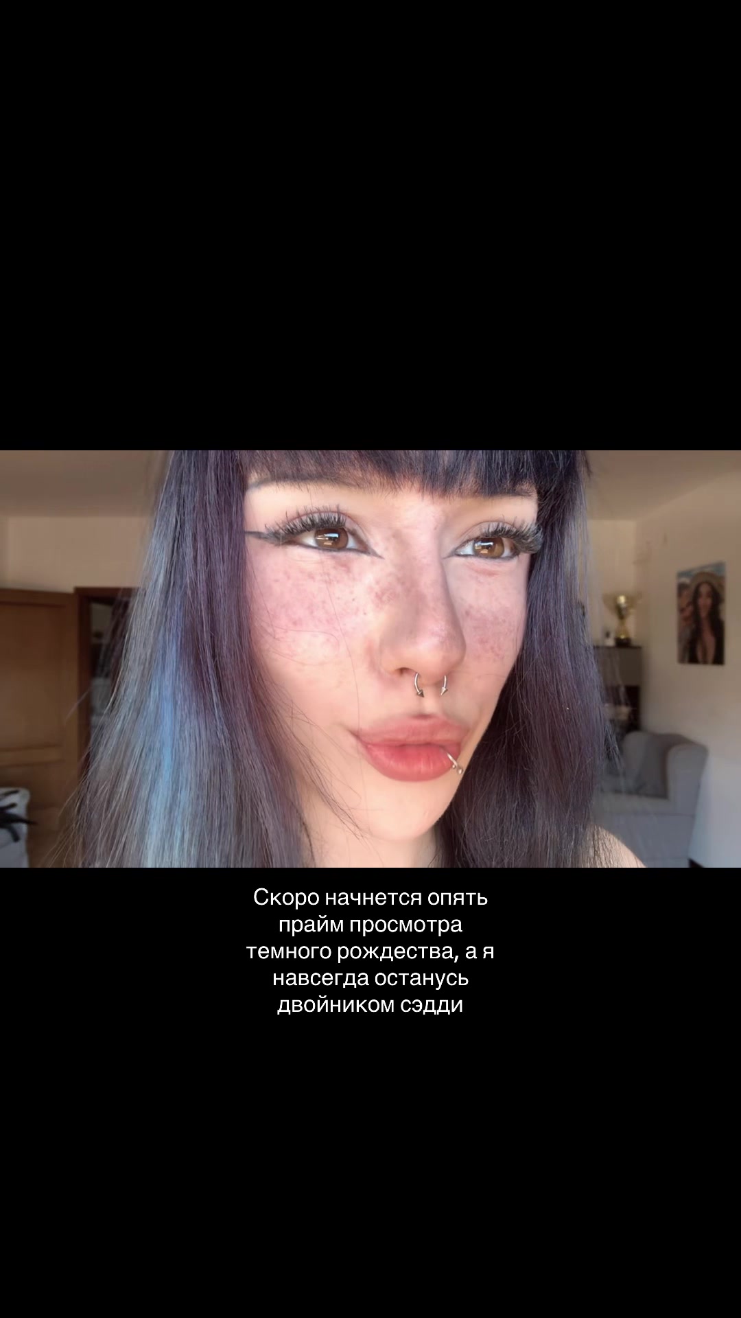 @двойник сэдди👅