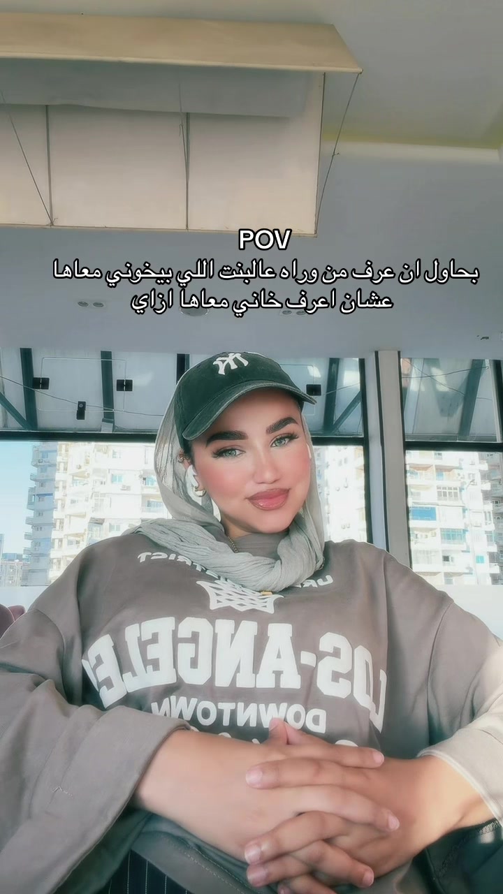 @Esraa MAmdouh🕊️🤍