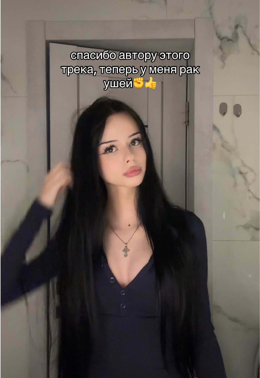 @СТЕЙСИ