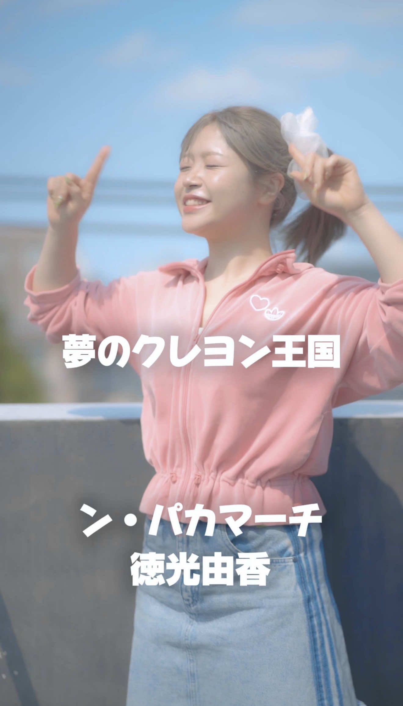 @南川ある