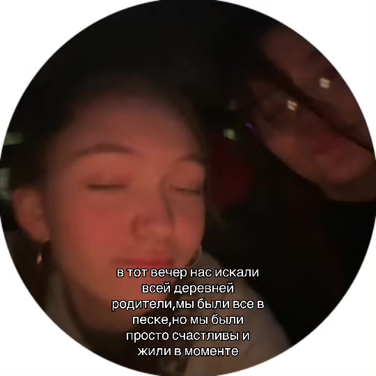 @Лолита Потапова