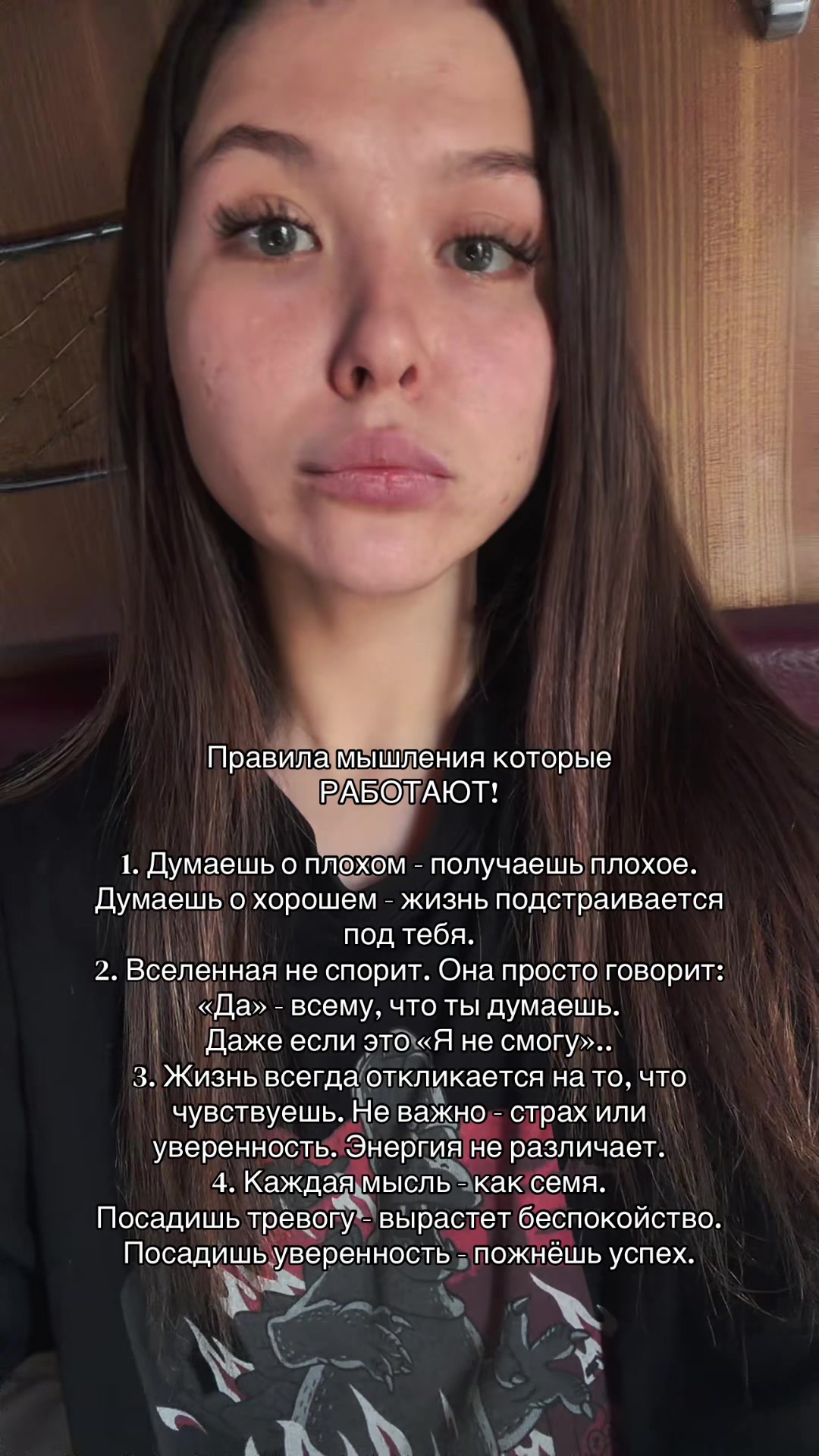 @ezotericblog