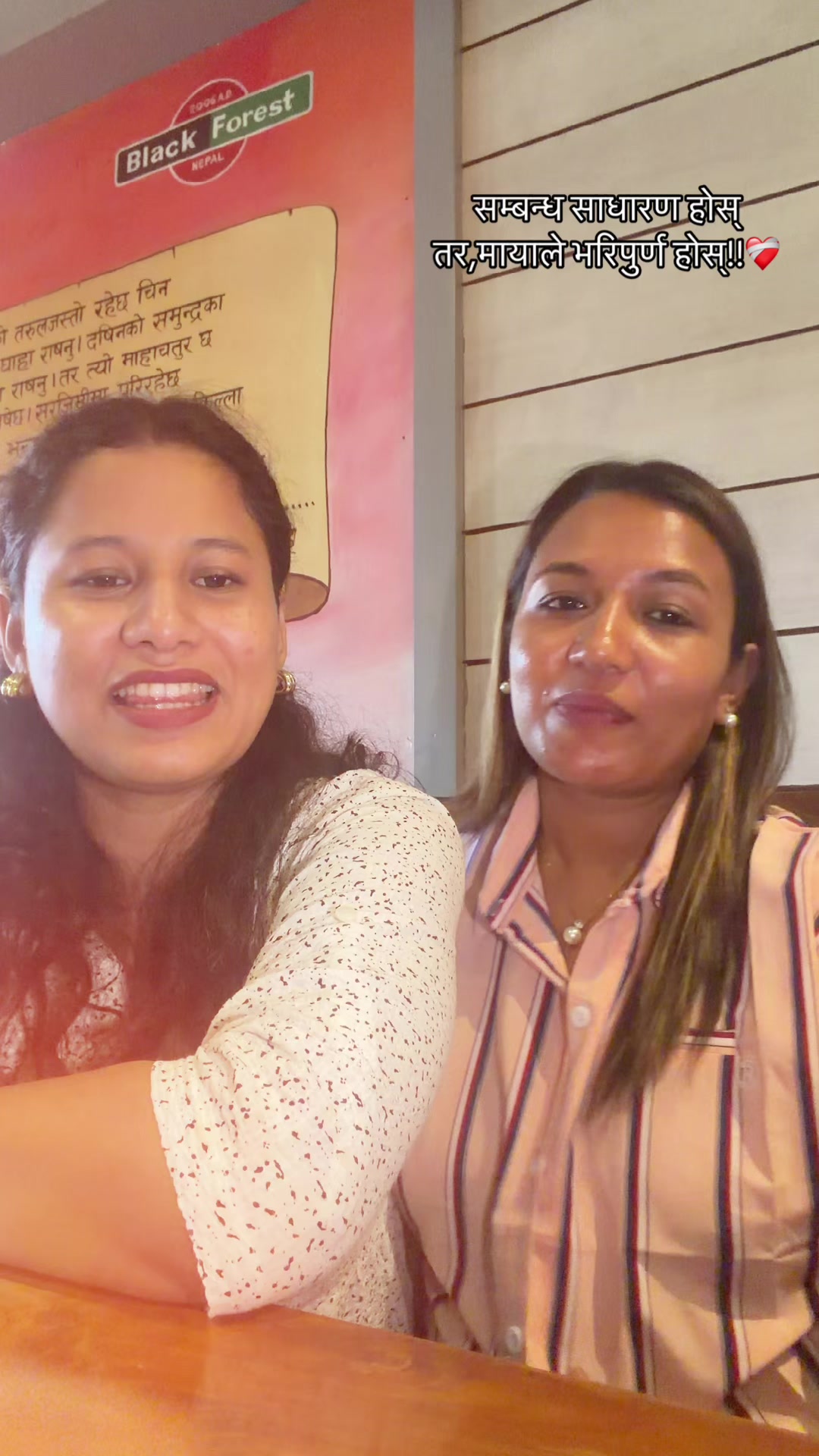 @S🤗🇳🇵💕