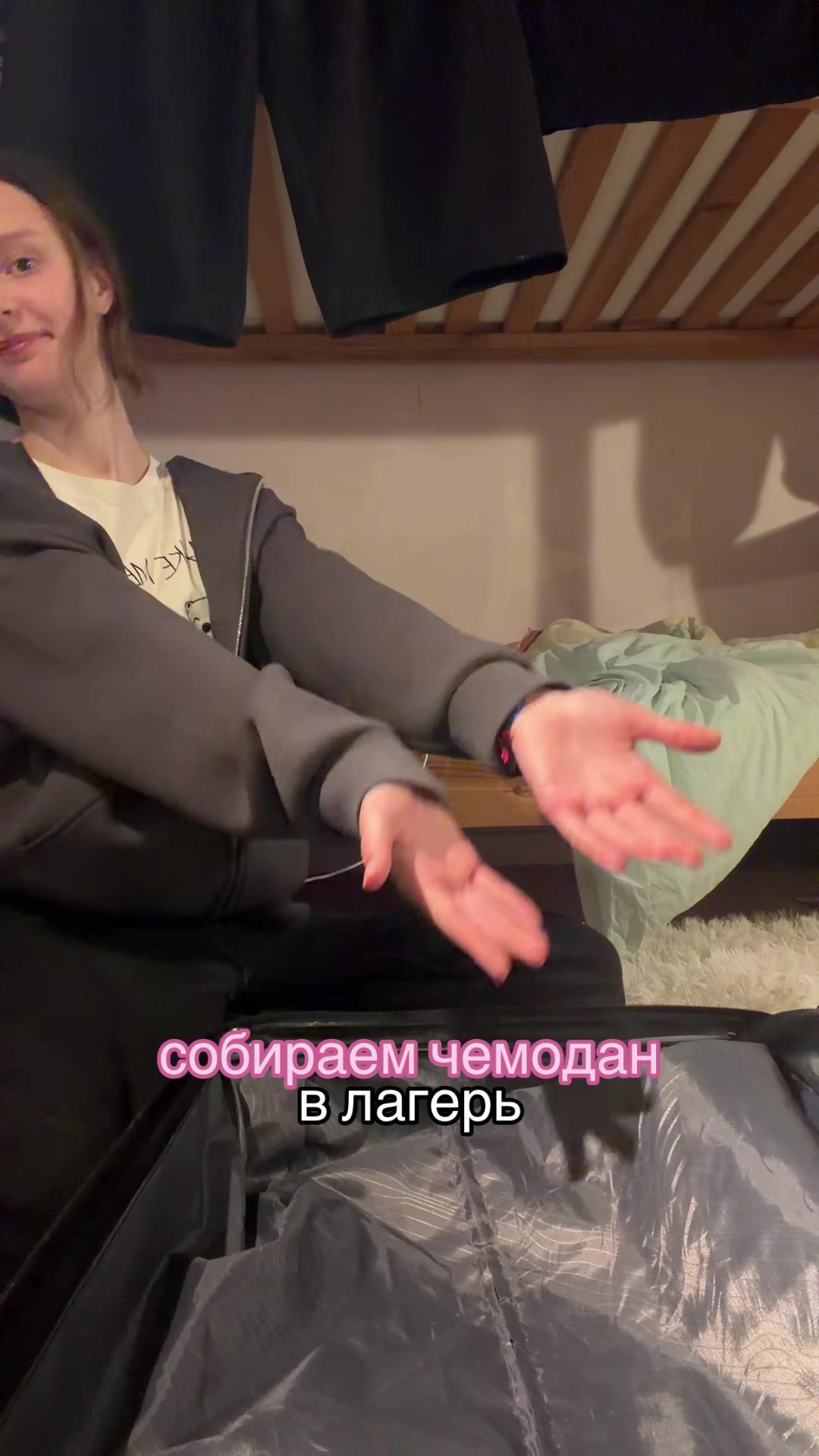 @VETTA