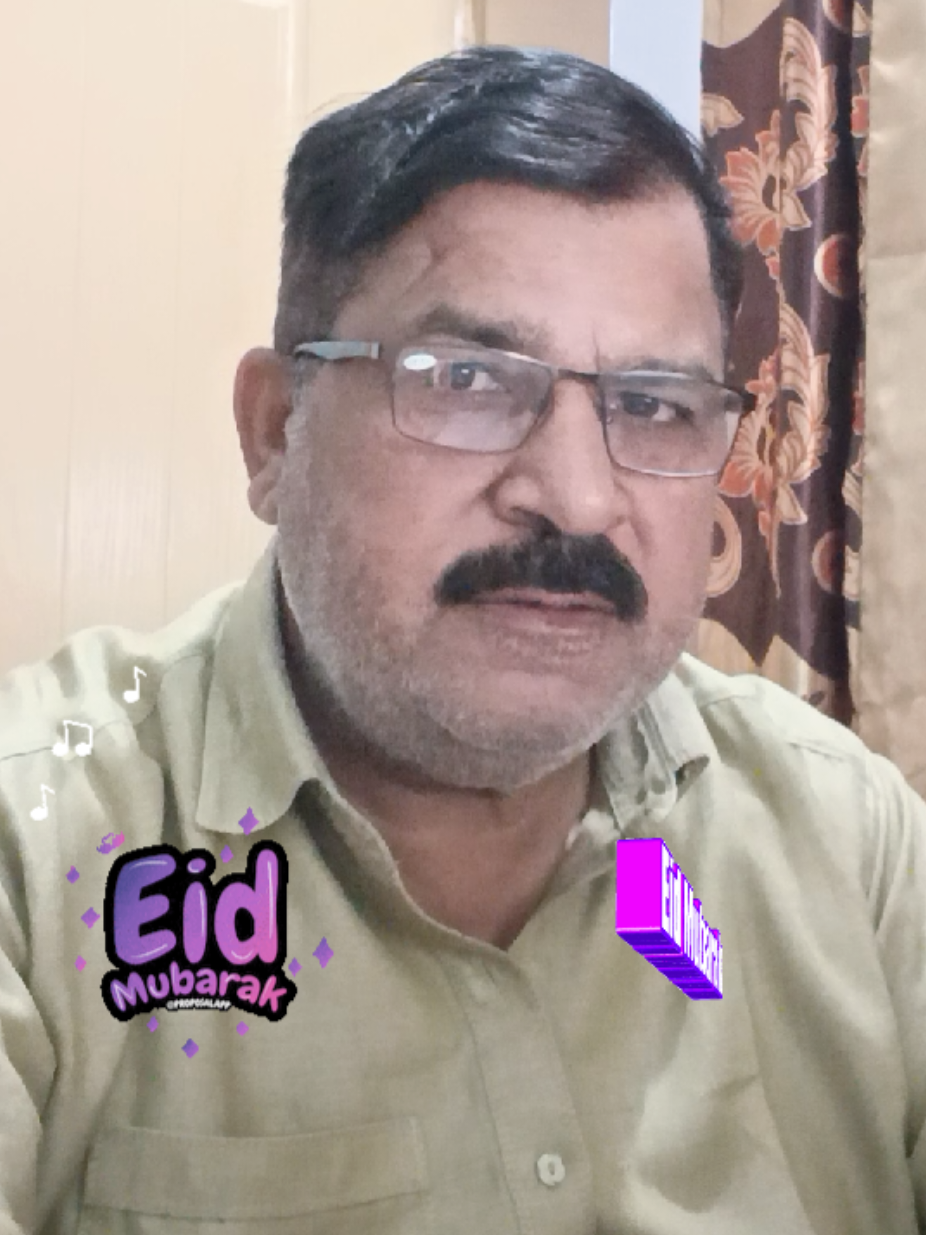@Ustaad Log
