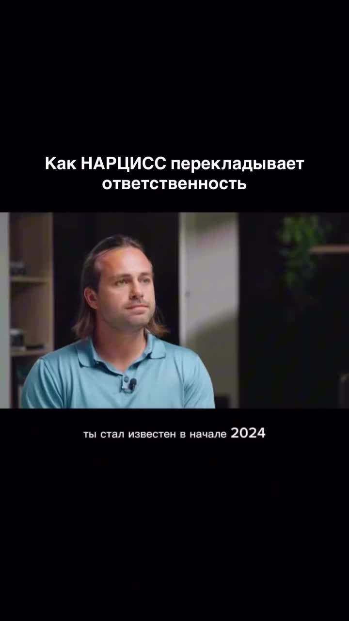 @Tgk Psy_Loktionova