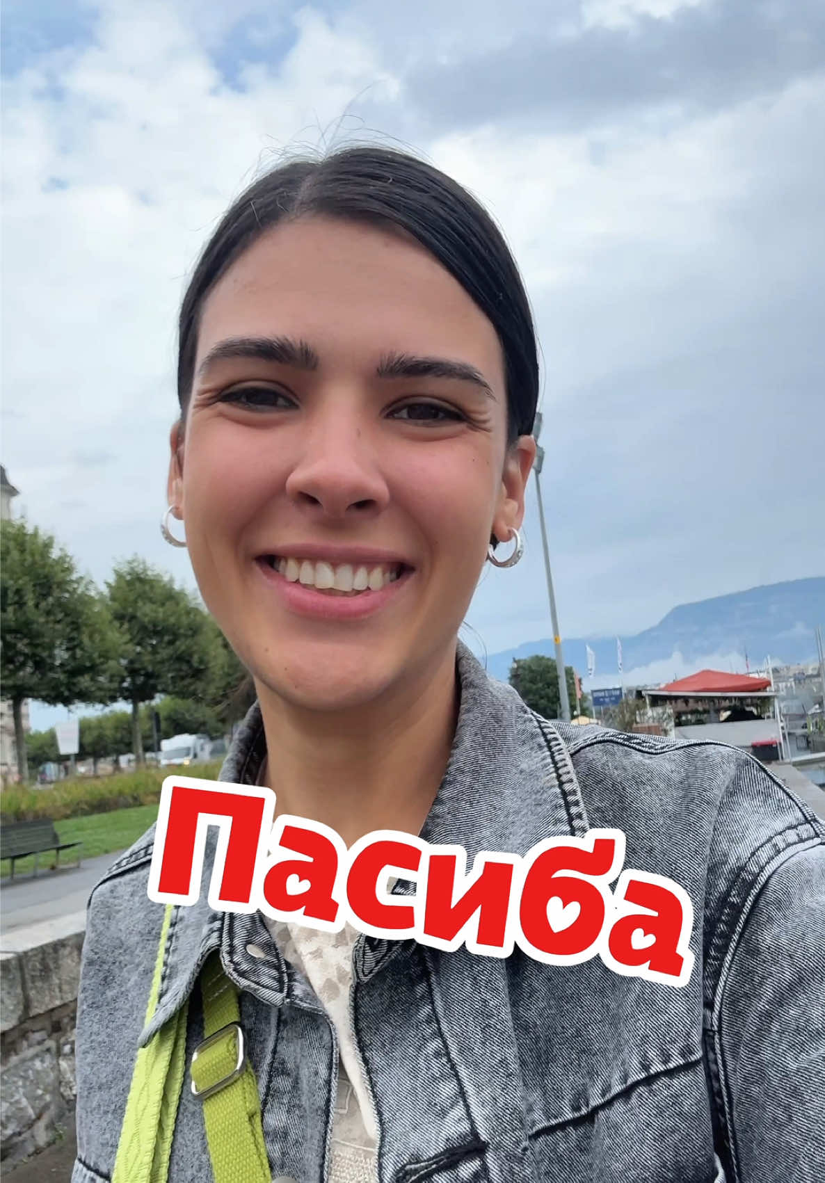 @Диана в Шерсти💜