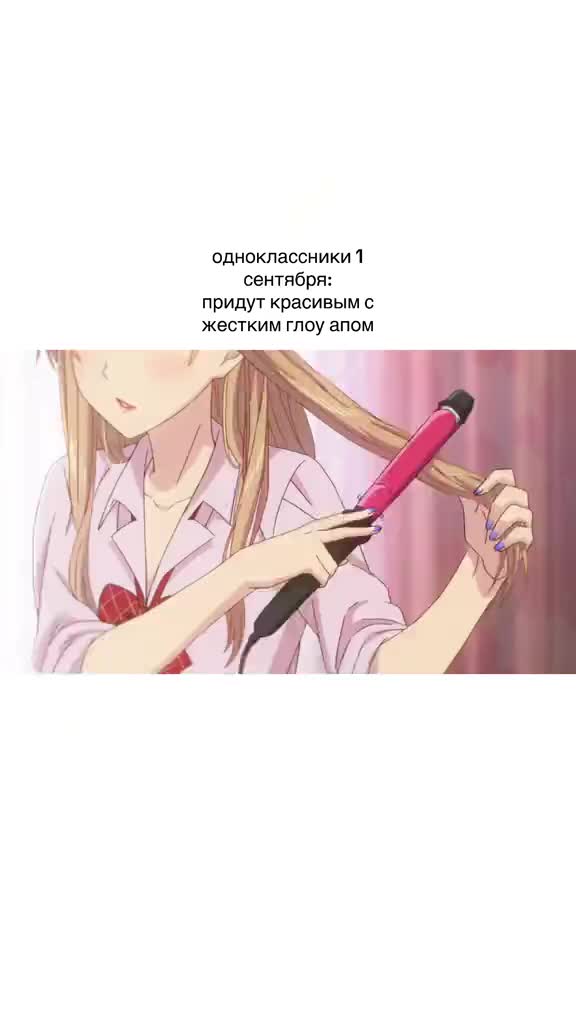 @M4X1M