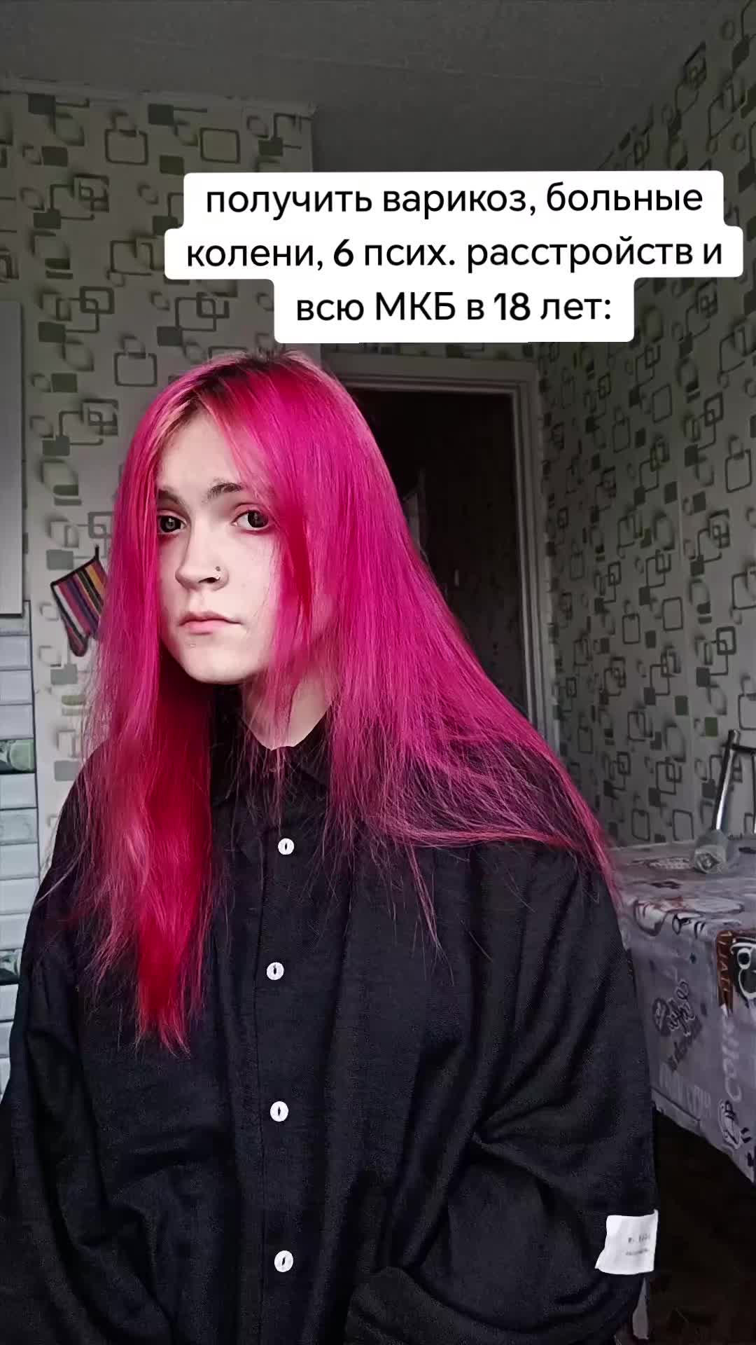 @дашказаврик@