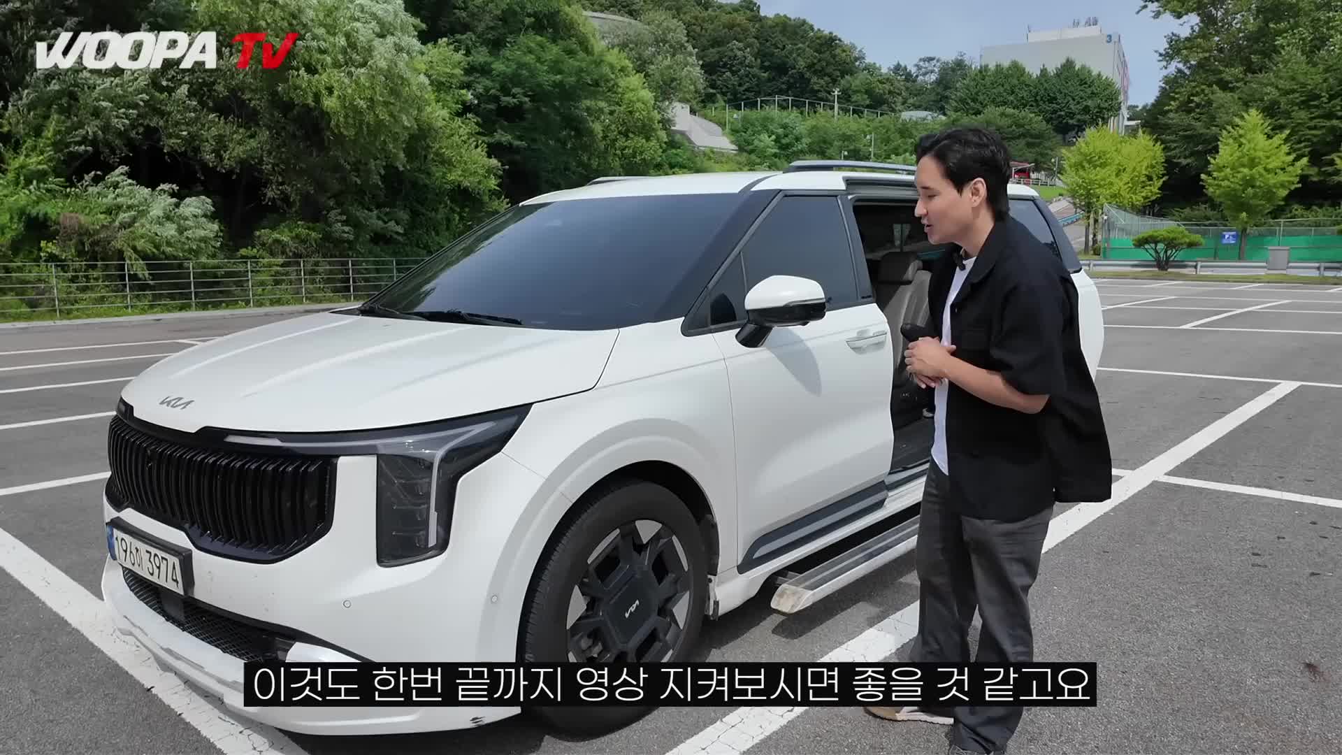 @우파푸른하늘