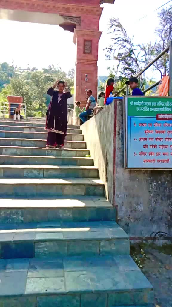 @मगर्नि❣️