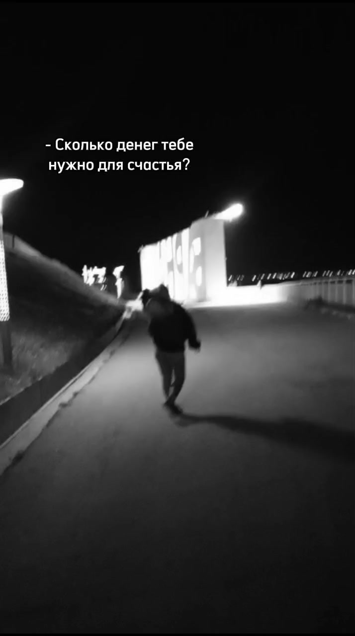 @♛👿𝒜н𝒶𝒸𝓉𝒶𝒸ия 👿♛