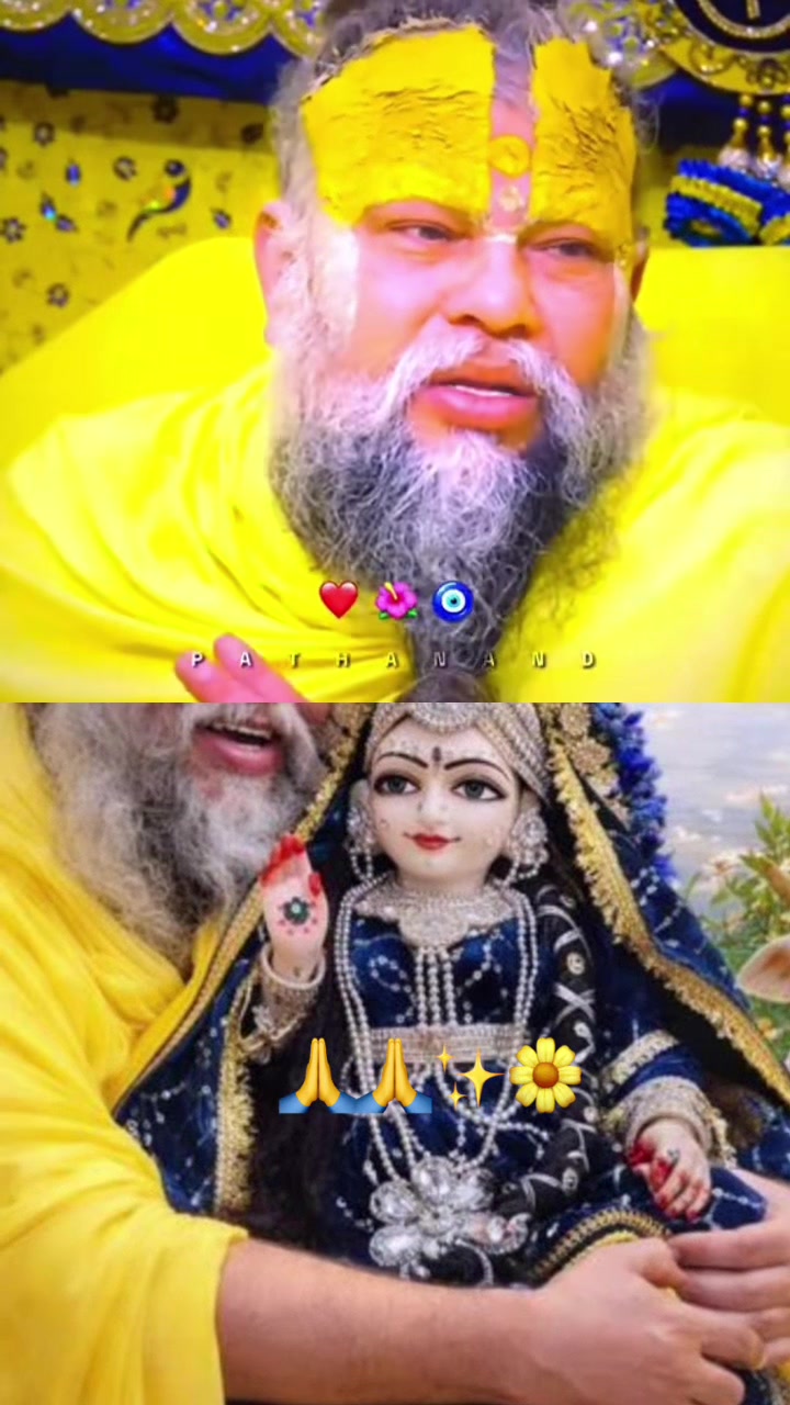 @🪷🪷🕉️🕉️