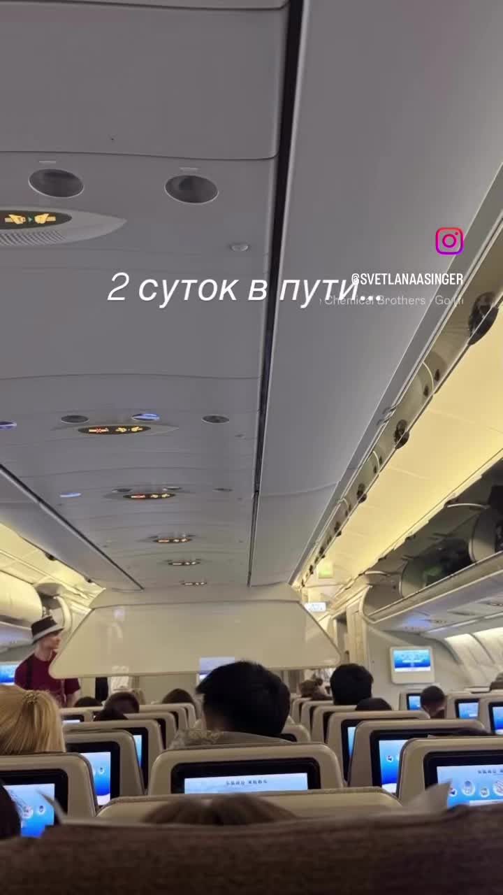 @Svetlana Shakirova