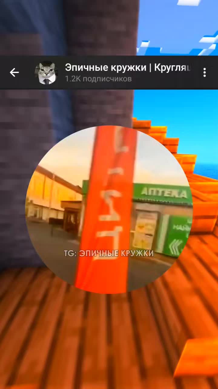 @тгк: эпичные кружки
