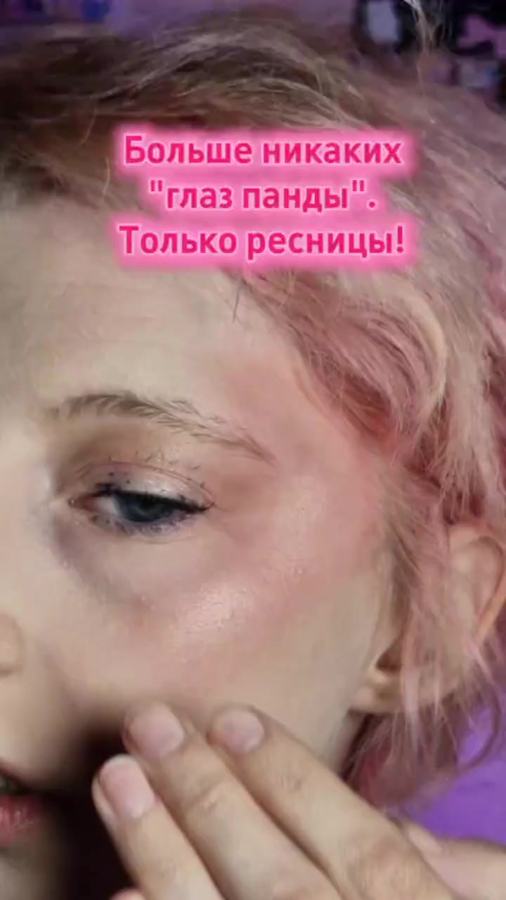 @erica_waifu