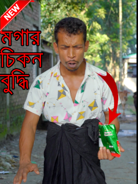 @MOGA HARUN OFFICIAL