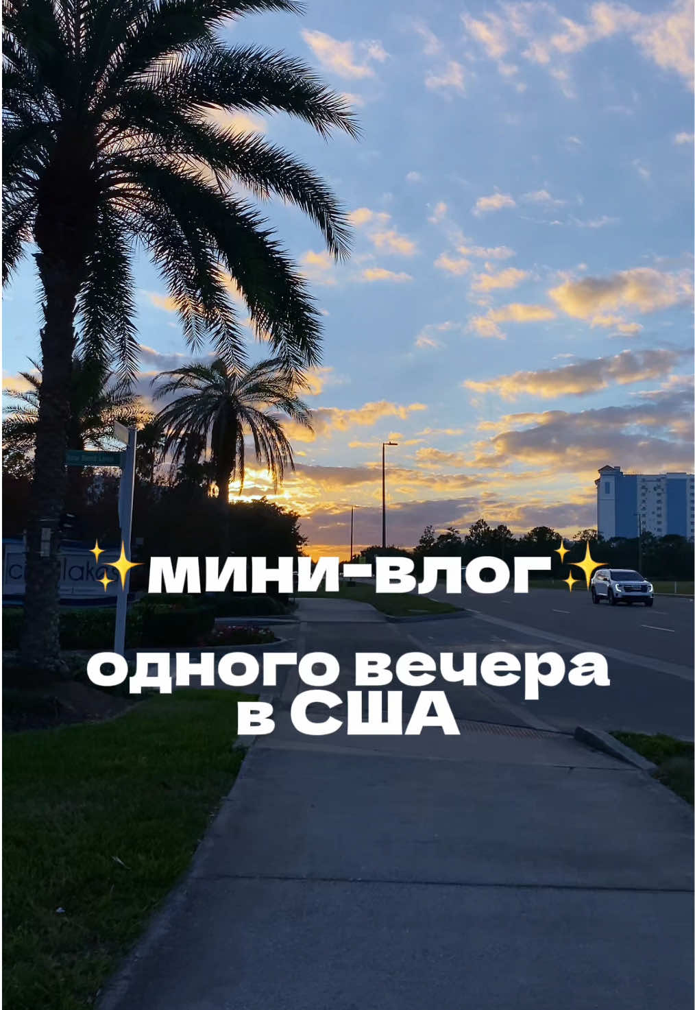 @efremov_usa