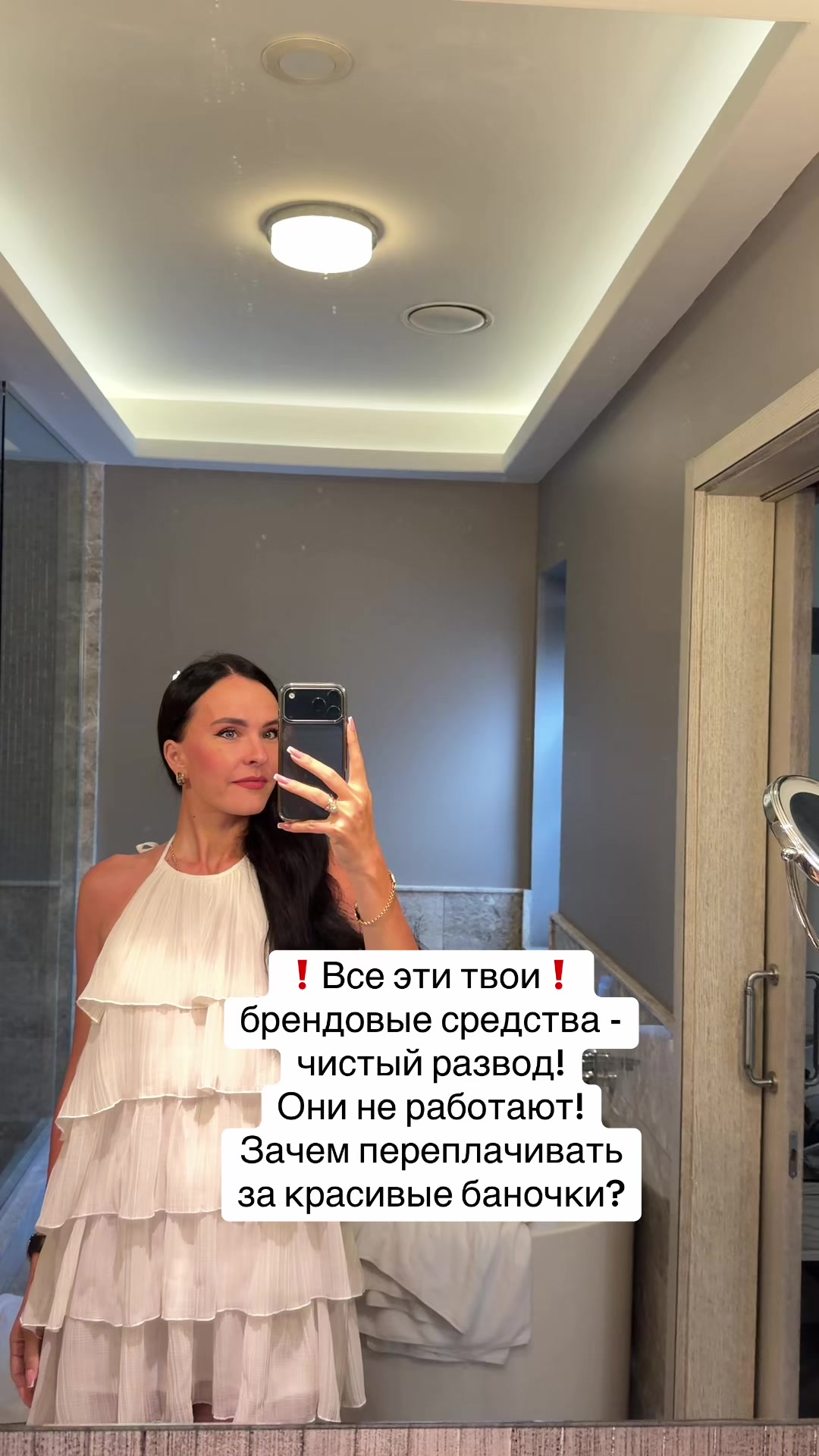 @Дотошная Алена