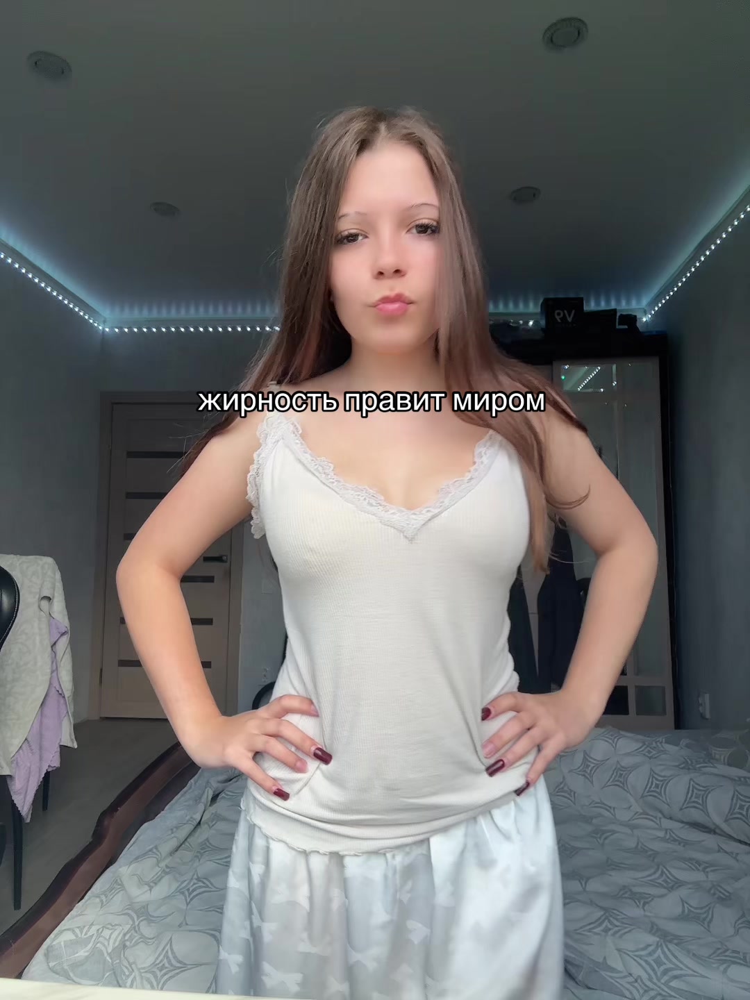 @в слэм