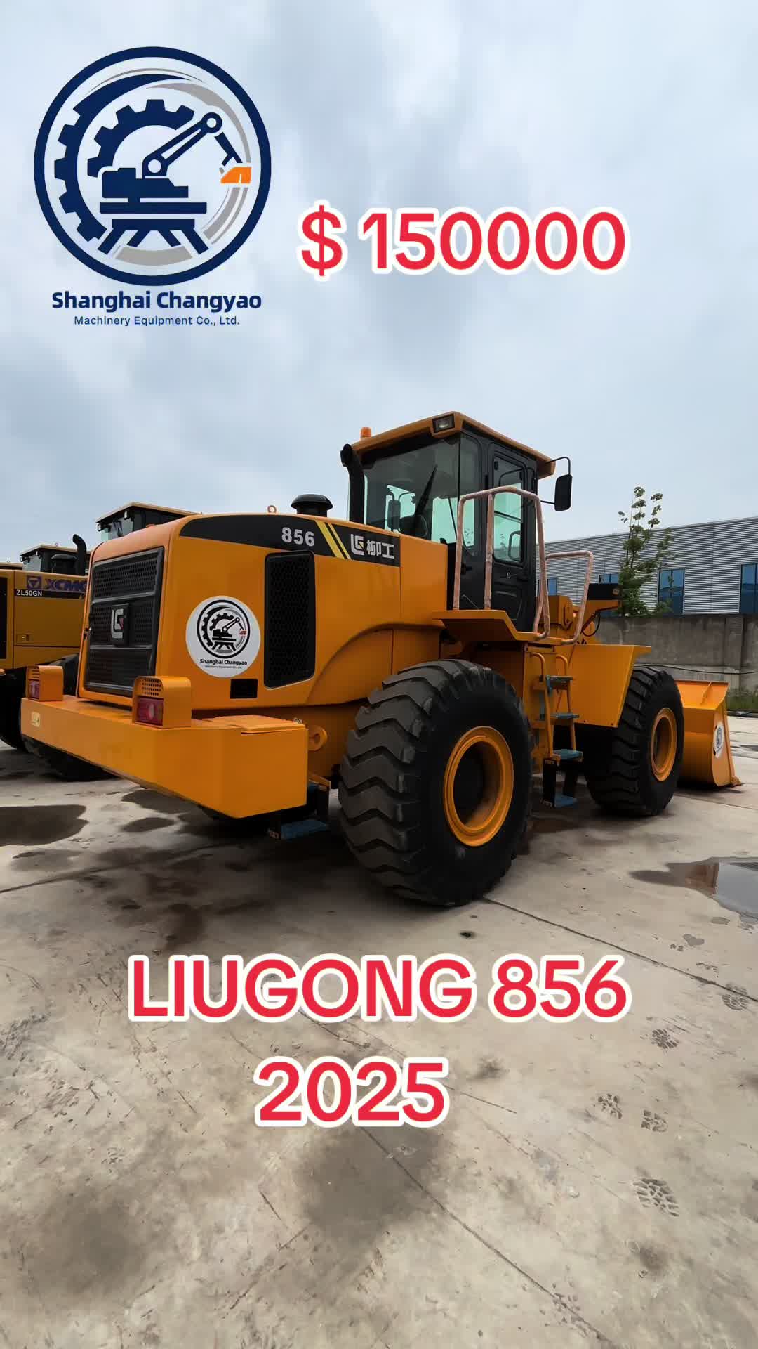 @Shanghai Changyao machinery
