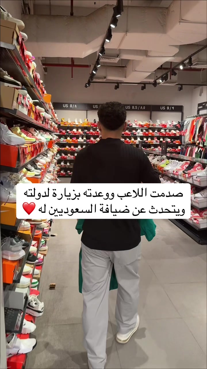 @عبدالله العيادة 🇸🇦