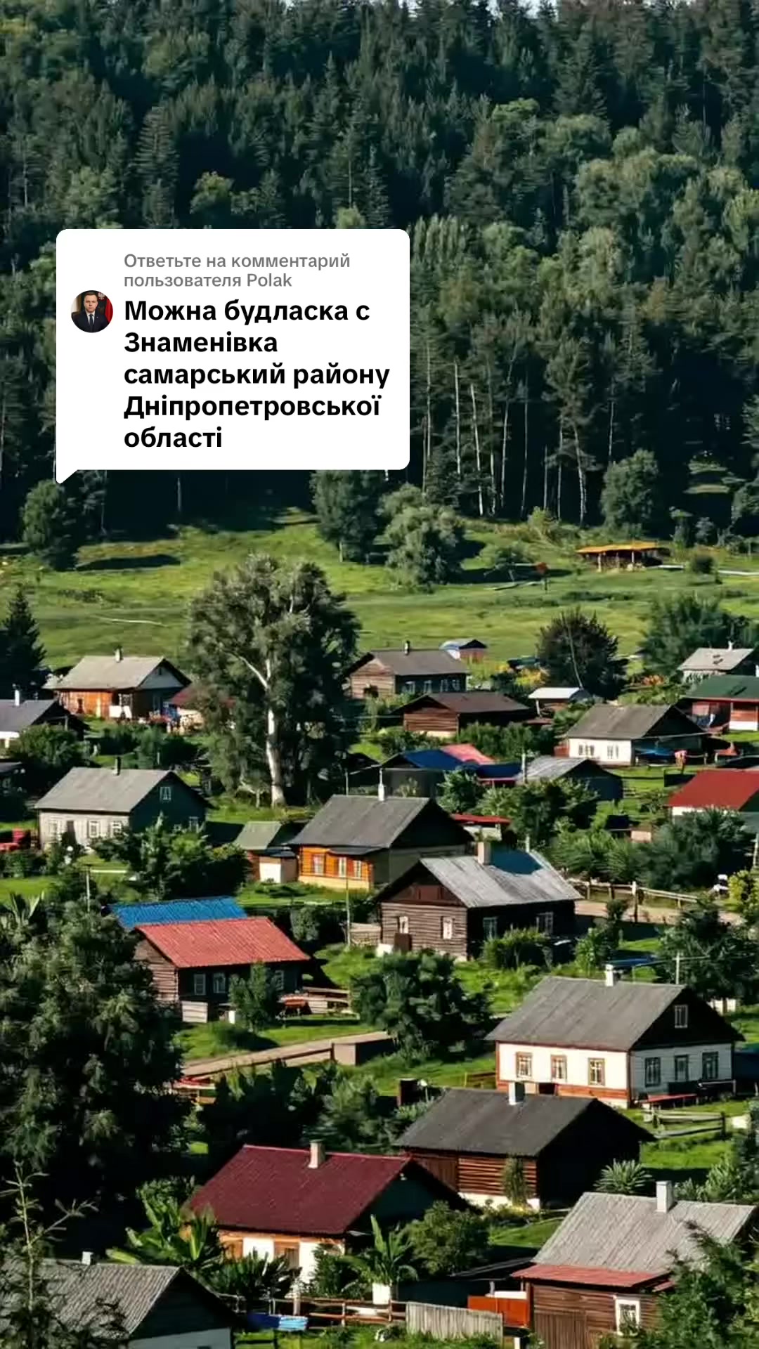 @PavelGorn✅