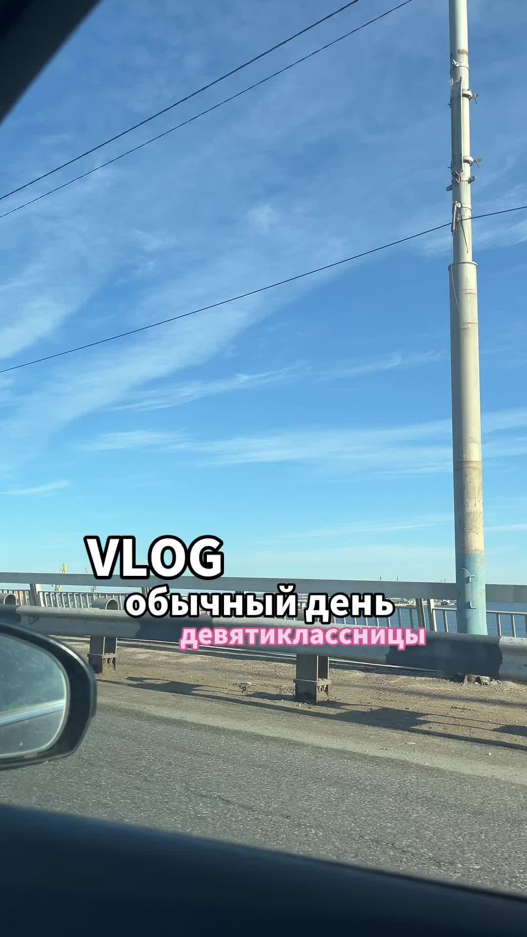 @тгк:кристаса