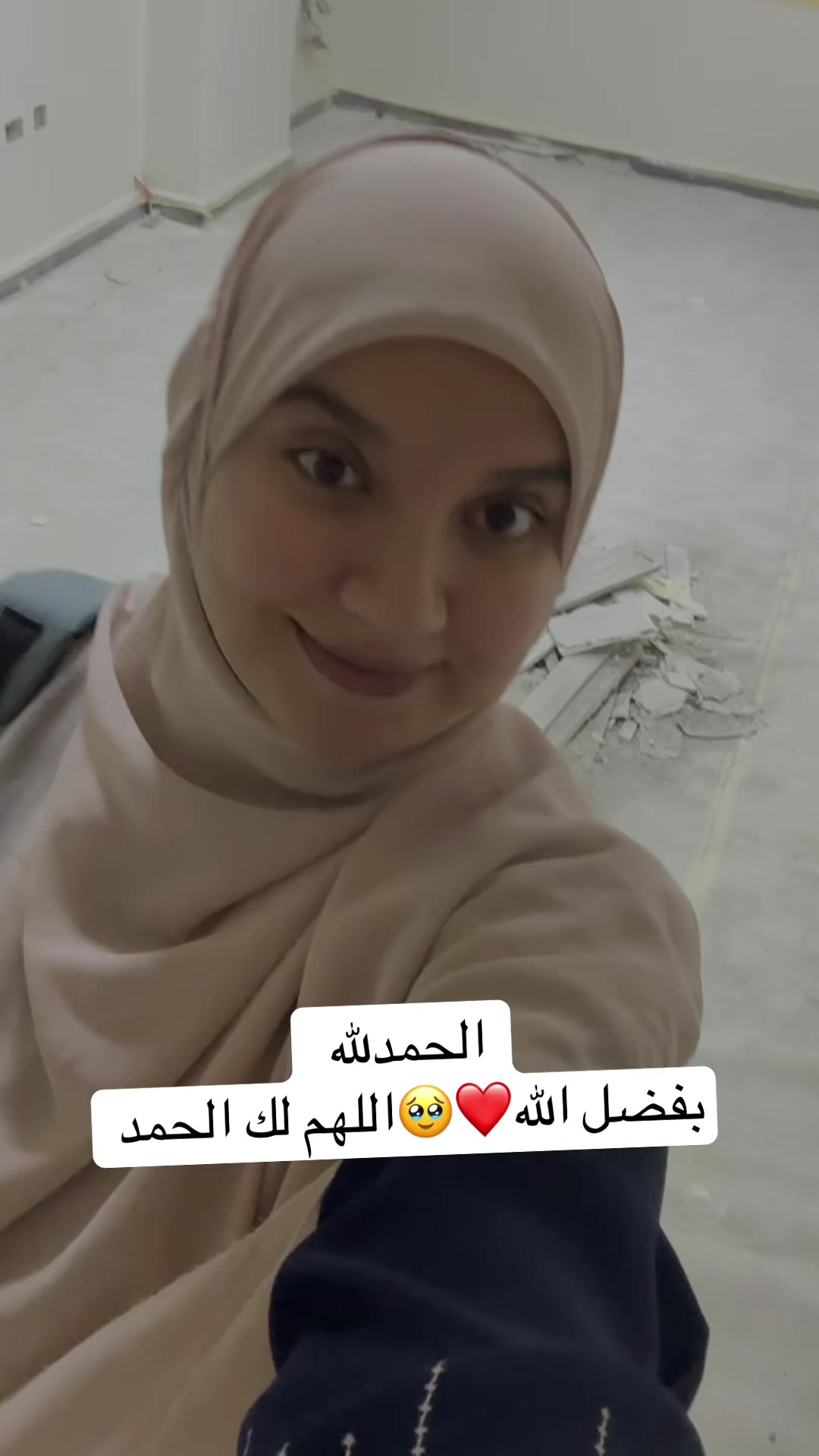 @English with Amira Rashad