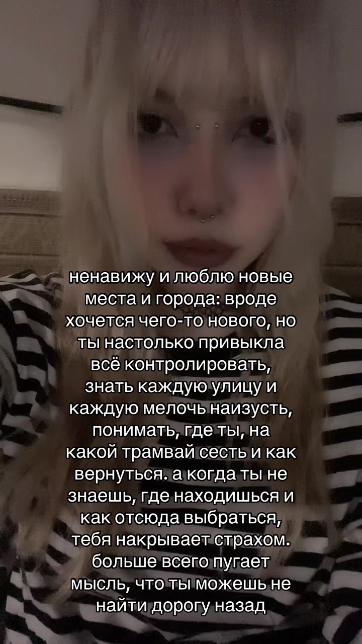 @санчес